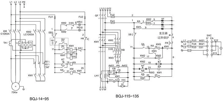 BQJ系列防爆自耦降压电磁起动箱电器原理图