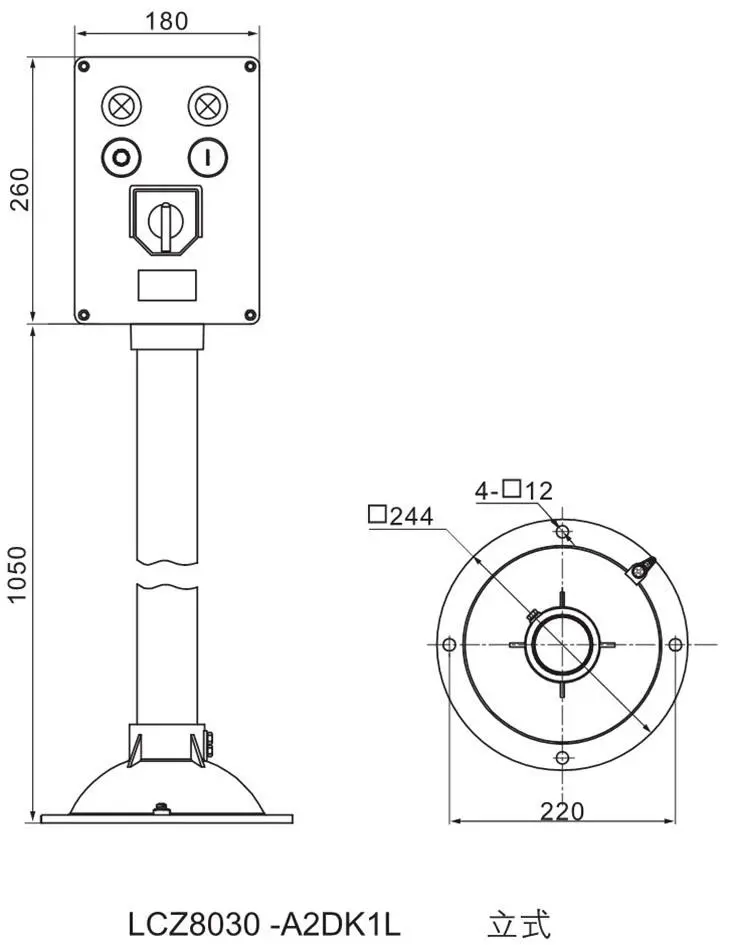 LCZ8030系列防爆防腐操作柱外形安装方式