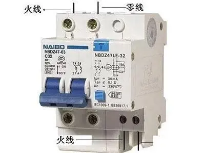 防爆配电箱2P开关接线