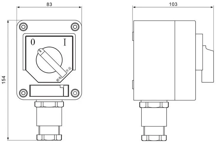 BZM系列防爆防腐照明开关外形及安装尺寸