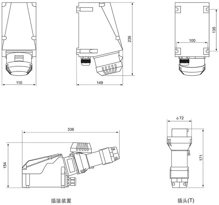 BCZ8030系列防爆防腐插接装置外形及安装尺寸