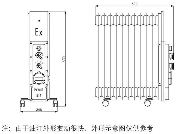 BYT系列防爆热油汀外形及安装尺寸