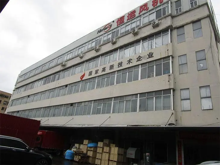 浙江恒运防爆风机有限公司