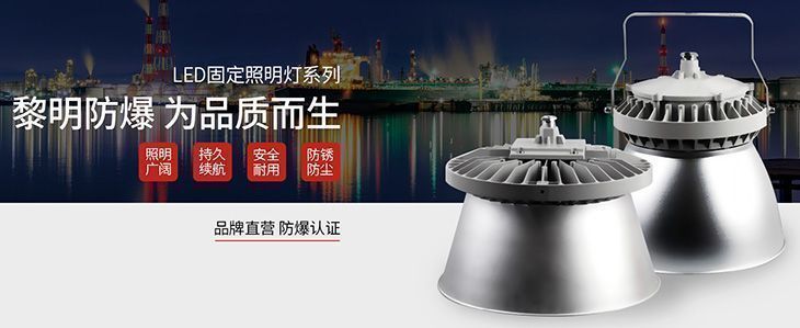 上海黎明众创电气科技有限公司