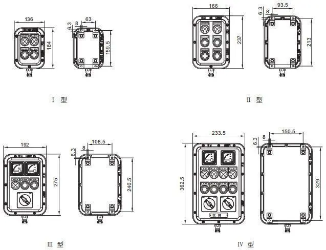 挂式防爆操作柱尺寸规格