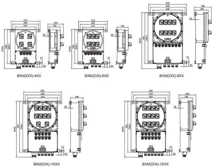 BXM系列防爆配电箱D型尺寸规格